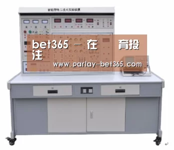 产品名称七